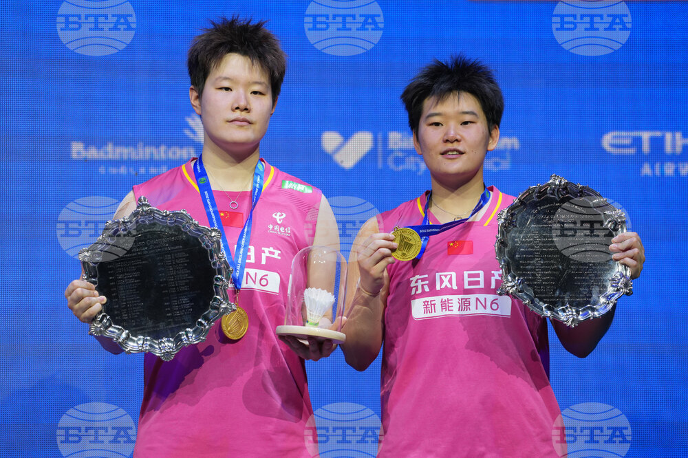 Britain All England Open Badminton