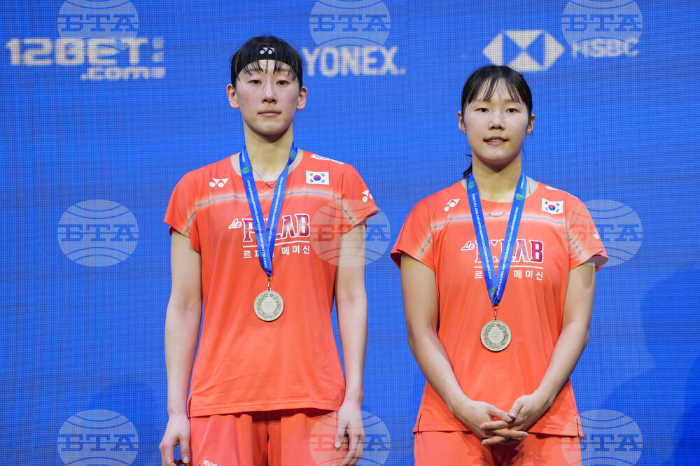 Britain All England Open Badminton