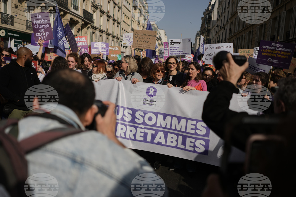 France International Women's Day
