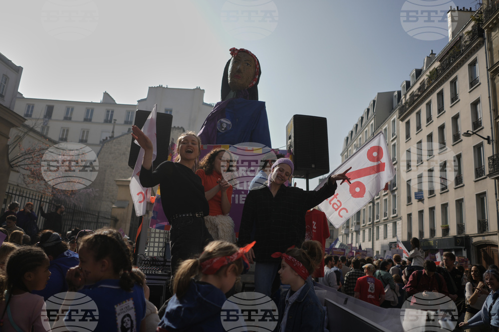 France International Women's Day