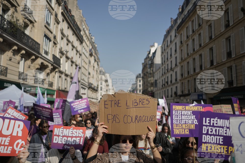 France International Women's Day