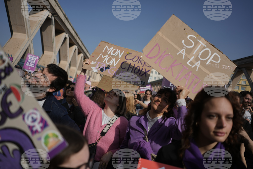 France International Women's Day