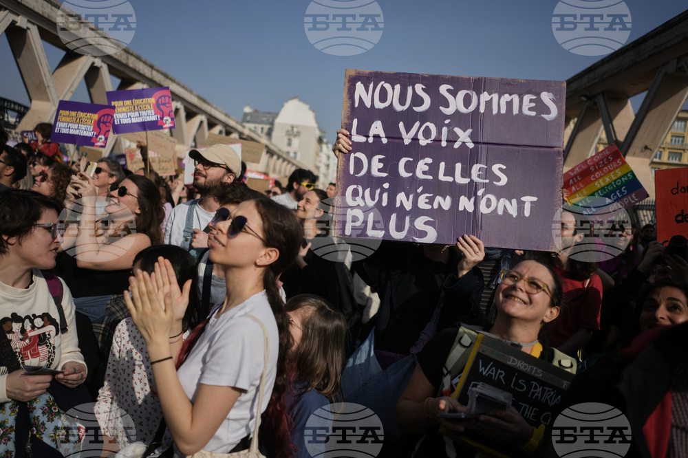 France International Women's Day