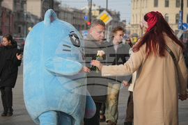 Russia International Women's Day