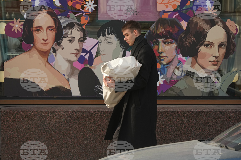 Russia International Women's Day