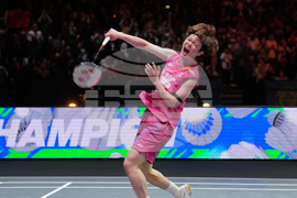 Britain All England Open Badminton