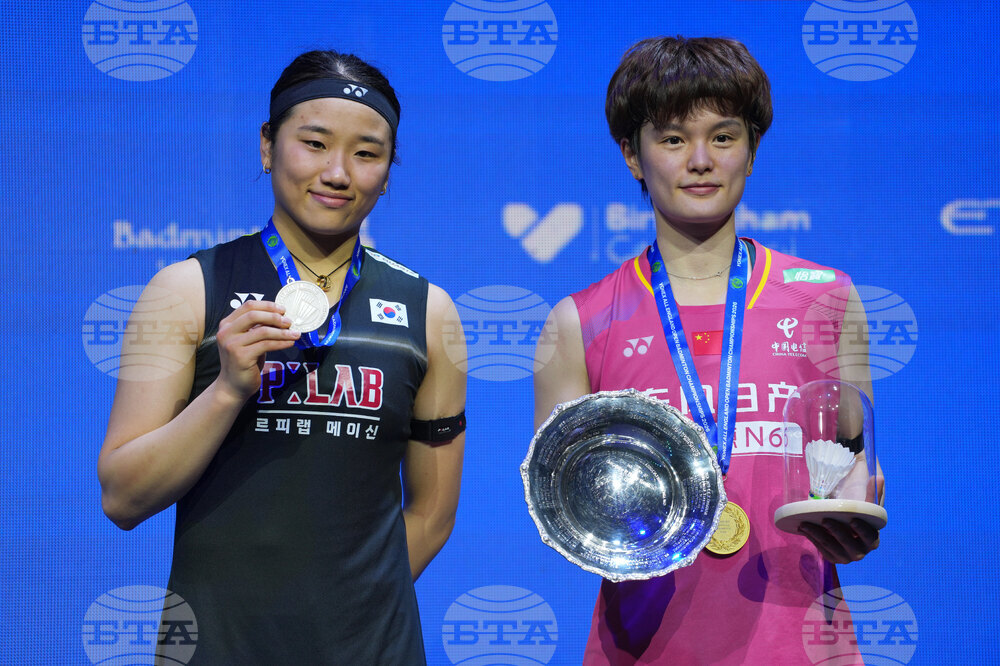 Britain All England Open Badminton