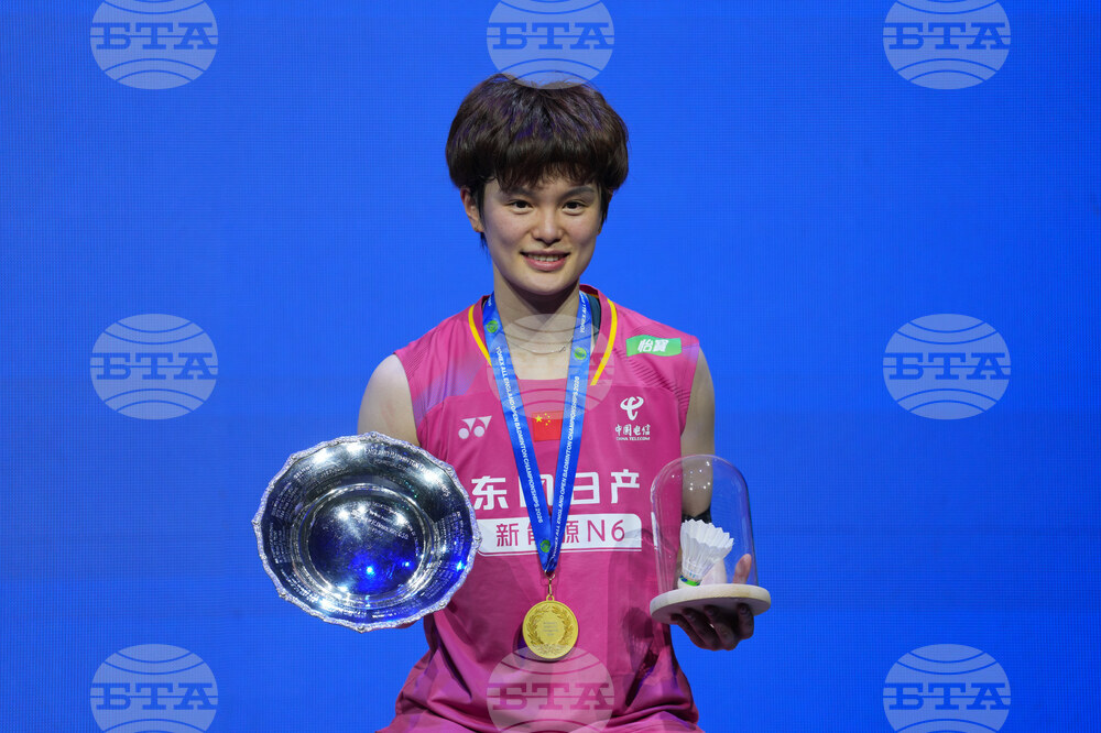 Britain All England Open Badminton