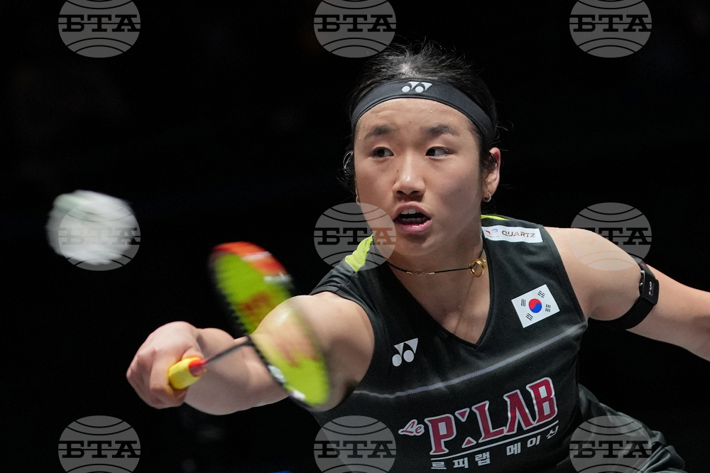 Britain All England Open Badminton
