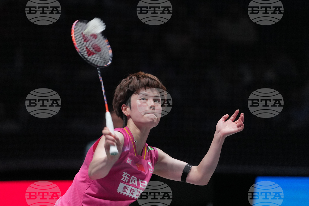 Britain All England Open Badminton