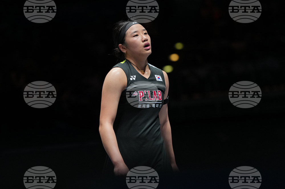 Britain All England Open Badminton