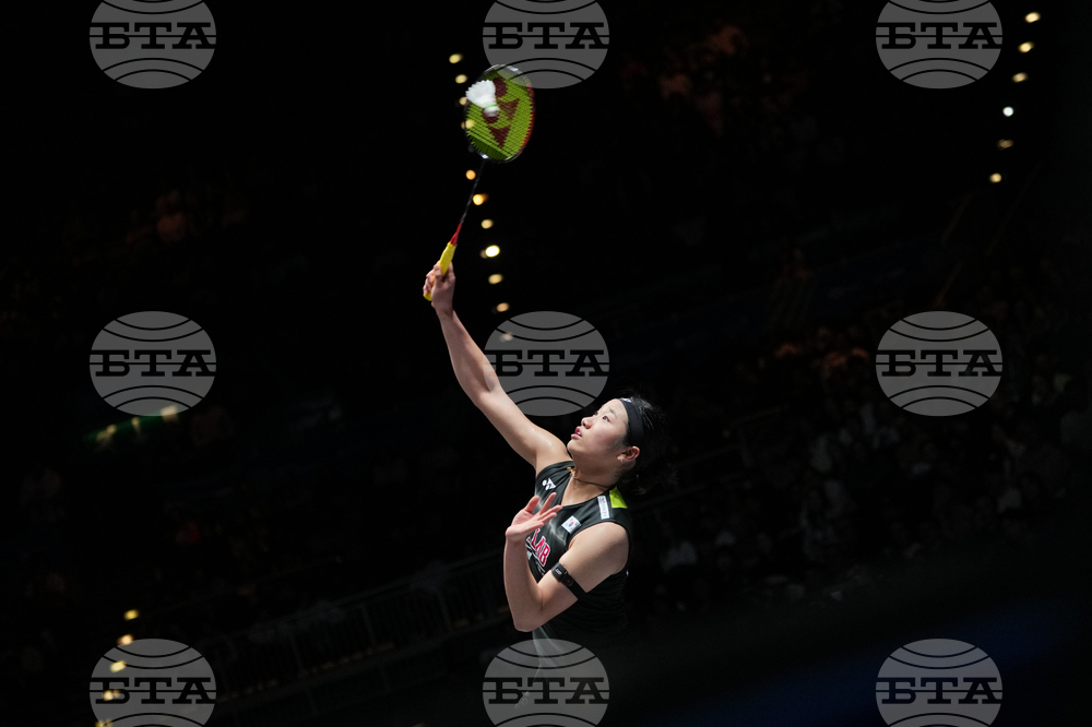 Britain All England Open Badminton