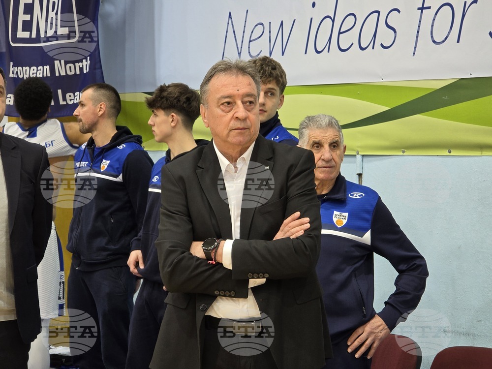 Плевен - баскетбол - Спартак Плевен - Левски