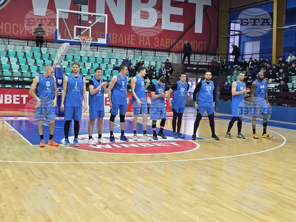 Плевен - баскетбол - Спартак Плевен - Левски