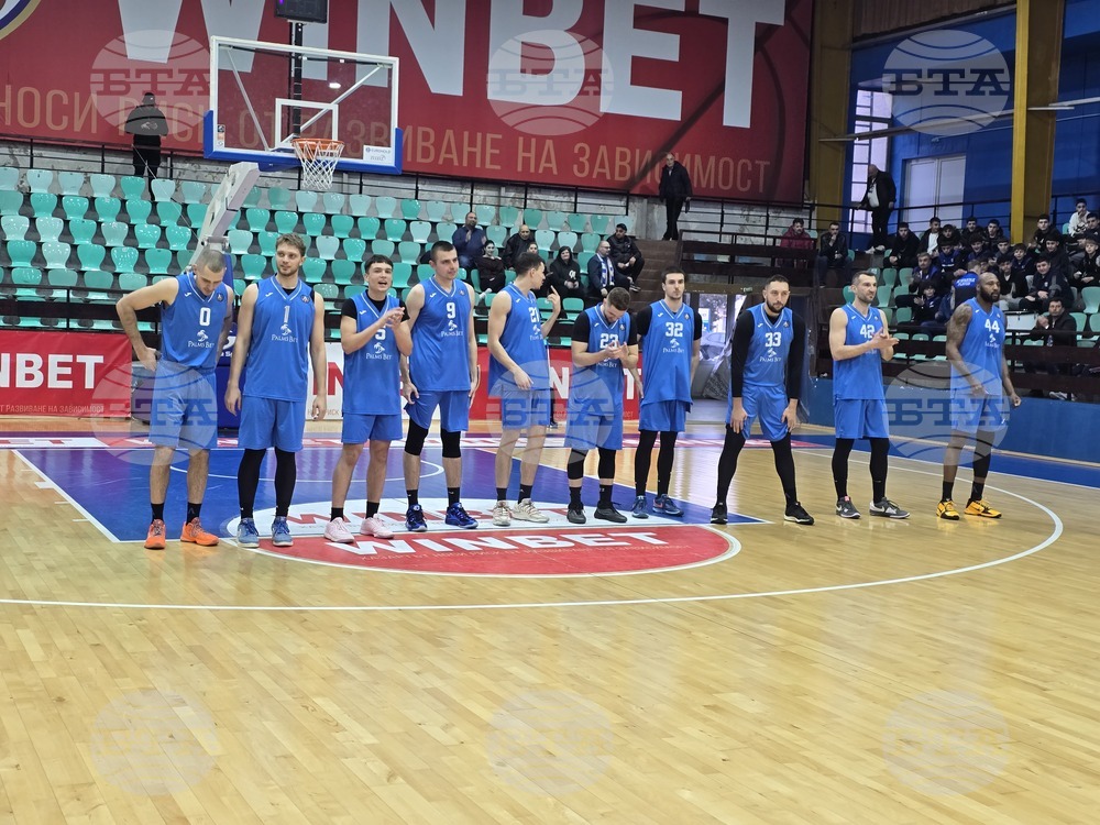 Плевен - баскетбол - Спартак Плевен - Левски