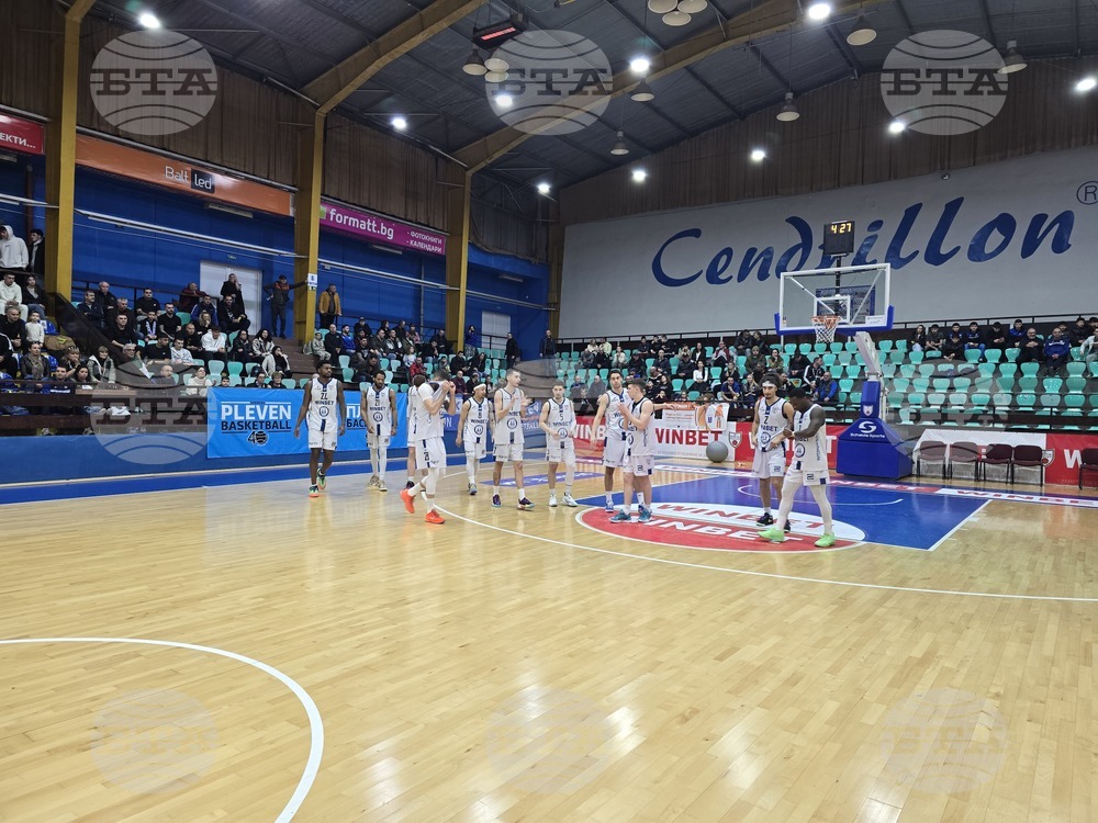 Плевен - баскетбол - Спартак Плевен - Левски