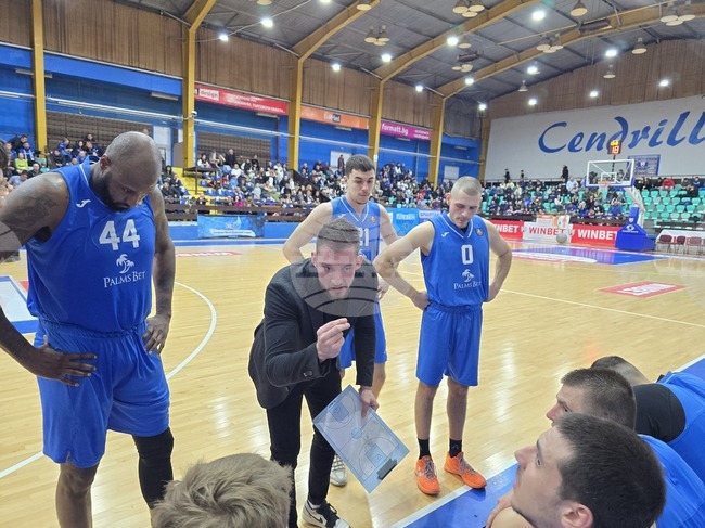 Плевен - баскетбол - Спартак Плевен - Левски