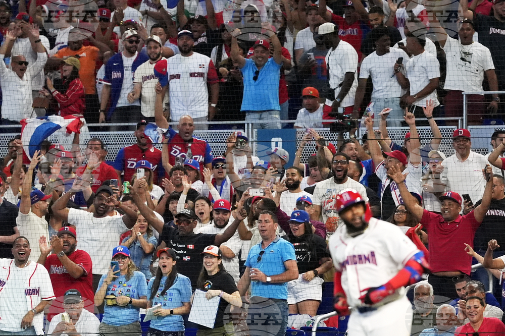 WBC Netherlands Dominican Republic Baseball
