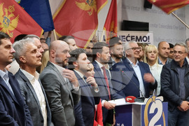 Черна гора - президентски избори - Яков Милатович - изявление 