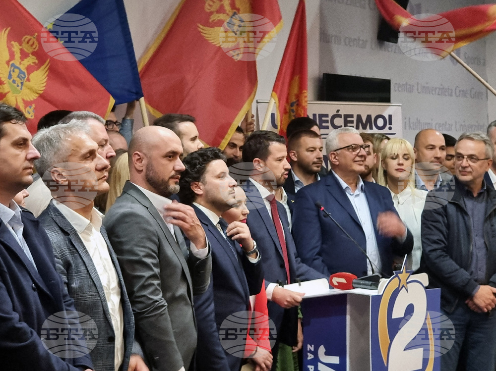 Черна гора - президентски избори - Яков Милатович - изявление 