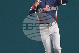 WBC Netherlands Dominican Republic Baseball