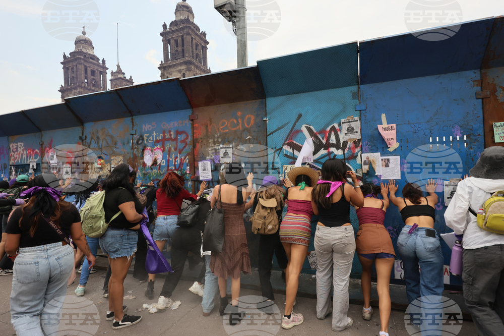 Mexico International Women's Day