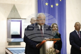 МВР - пресконференция