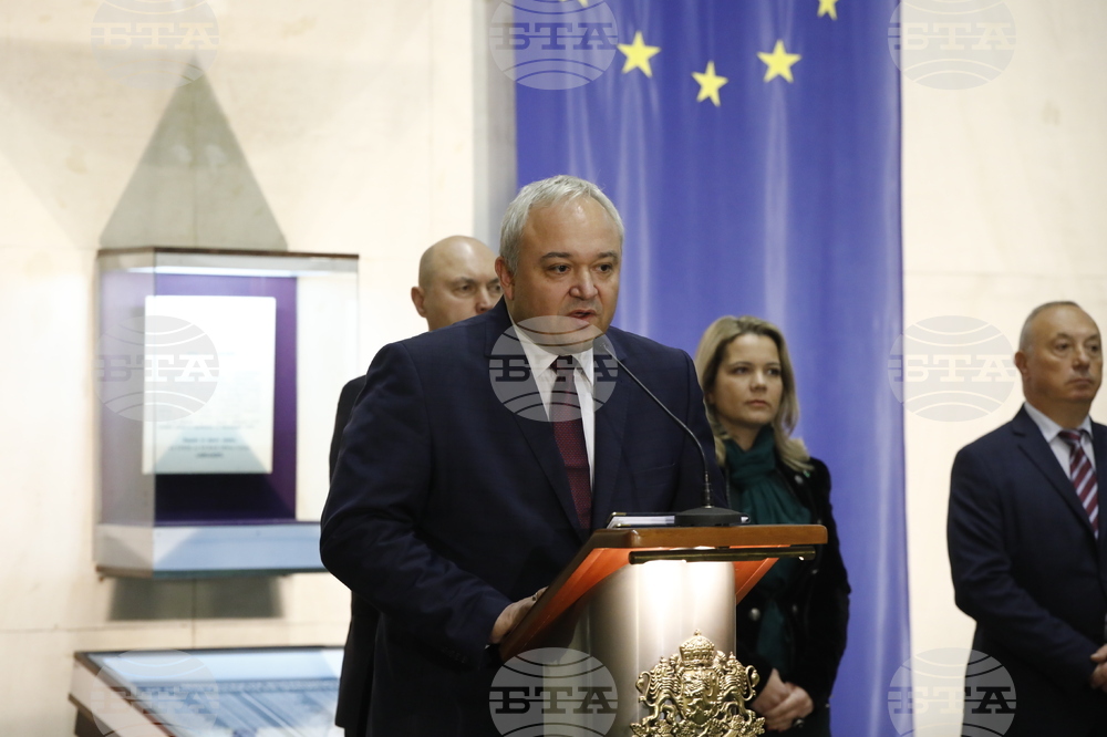 МВР - пресконференция