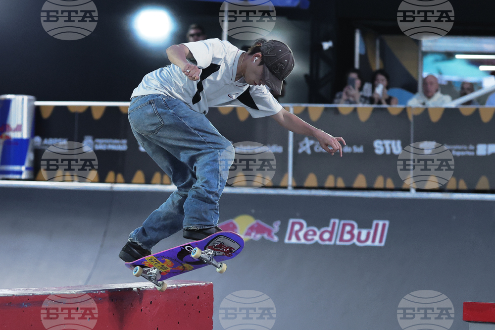 Brazil Skateboarding World Championship