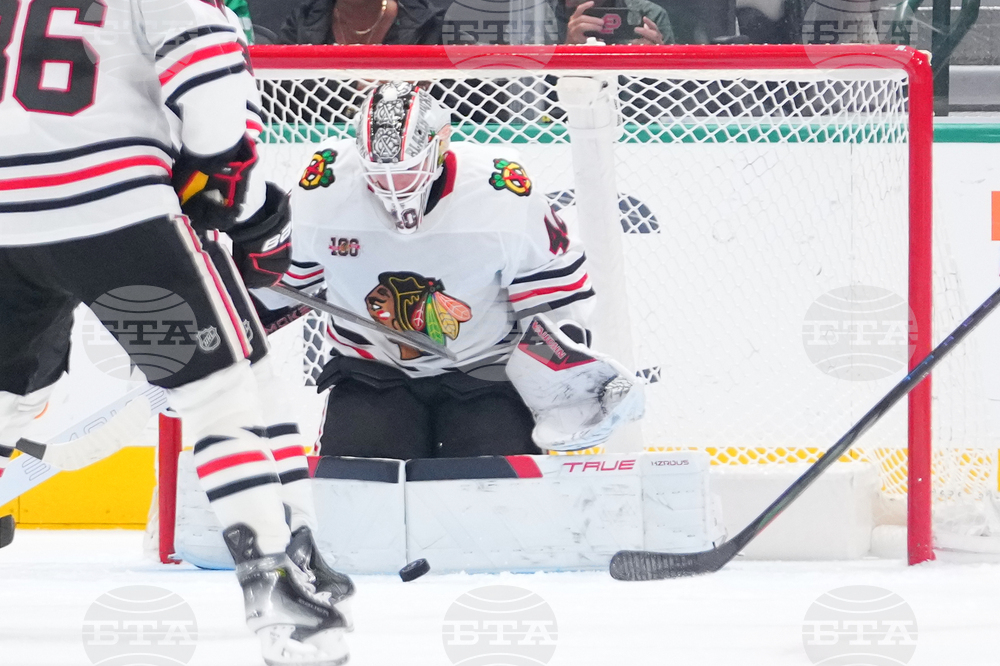 Blackhawks Stars Hockey