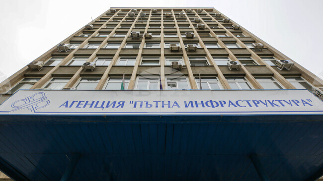 Агенция "Пътна инфраструктура" предприема действия за освобождаване от работа на служителя, заловен да шофира под въздействието на алкохол