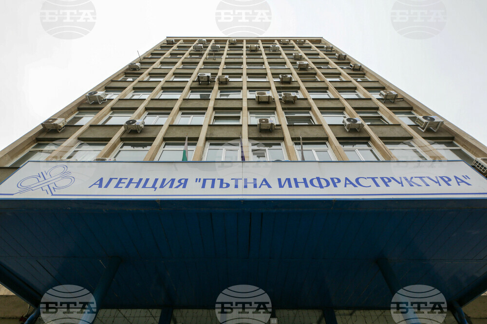 Заради катастрофа е ограничено движението по пътя Дупница - Клисура в област Кюстендил
