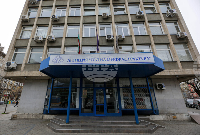 КЗК образува открито производство срещу АПИ заради решение за изграждането на обекти по републиканската пътна мрежа