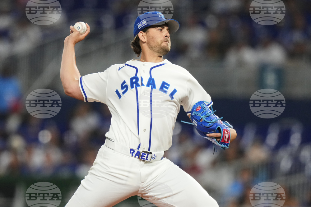 WBC Nicaragua Israel Baseball