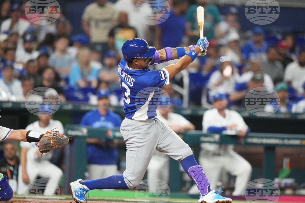 WBC Nicaragua Israel Baseball