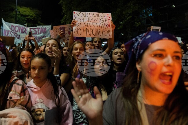 Uruguay International Women's Day