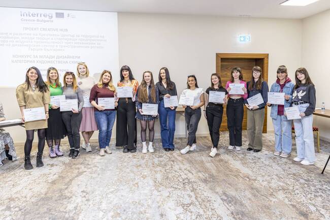 ЮЗУ „Неофит Рилски“ – Благоевград: Отличиха студенти от ЮЗУ „Неофит Рилски“ в конкурс за млади дизайнери на модно облекло