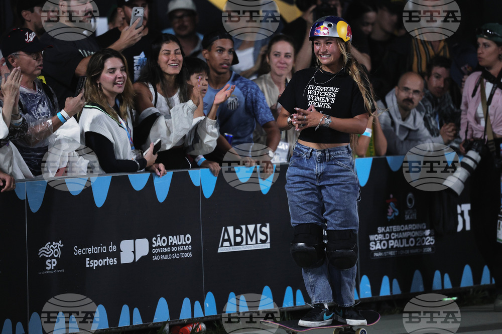 Brazil Skateboarding World Championship