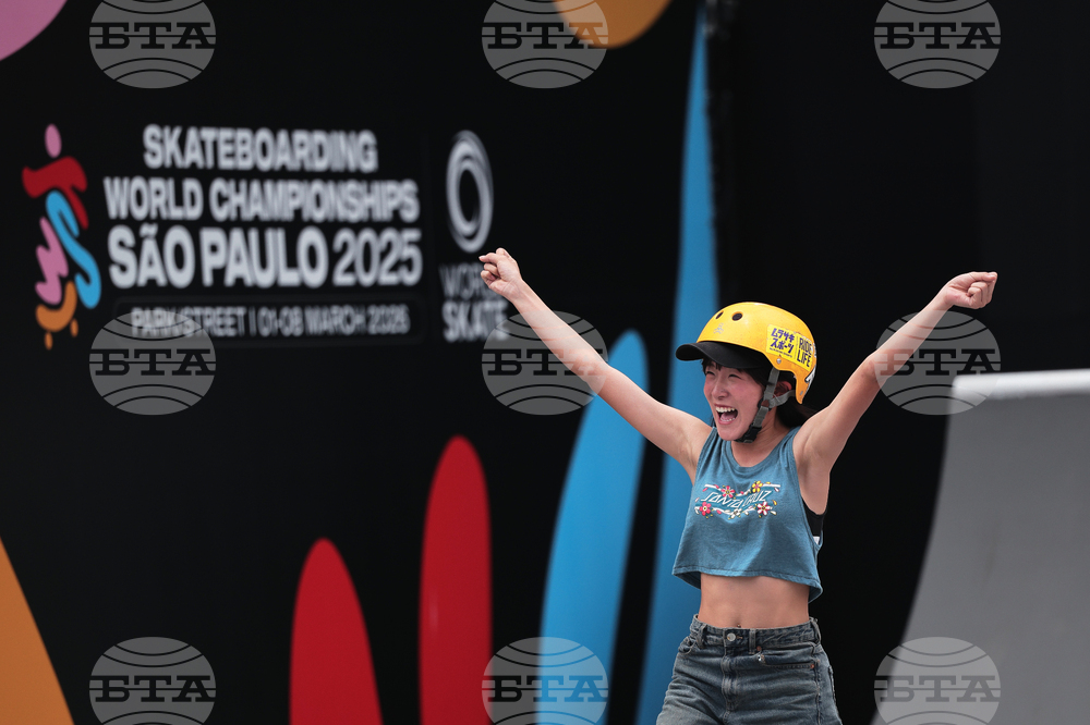 Brazil Skateboarding