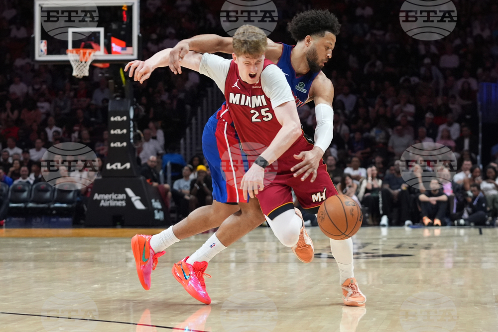 Pistons Heat Basketball