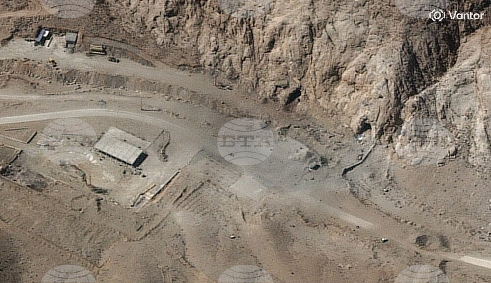 Iran US Israel