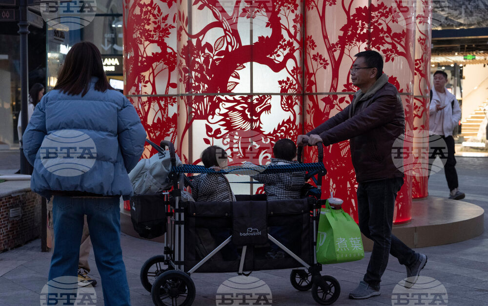 China Congress Economy Explainer