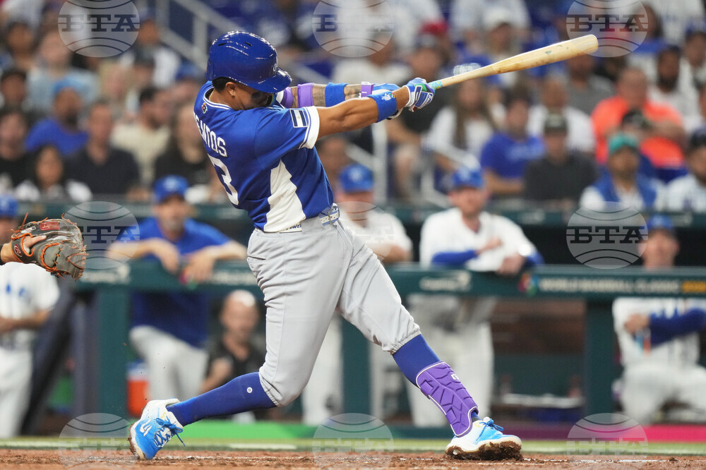 WBC Nicaragua Israel Baseball