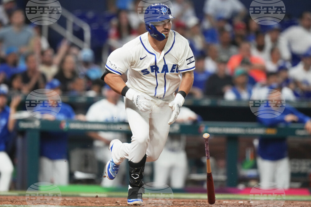 WBC Nicaragua Israel Baseball