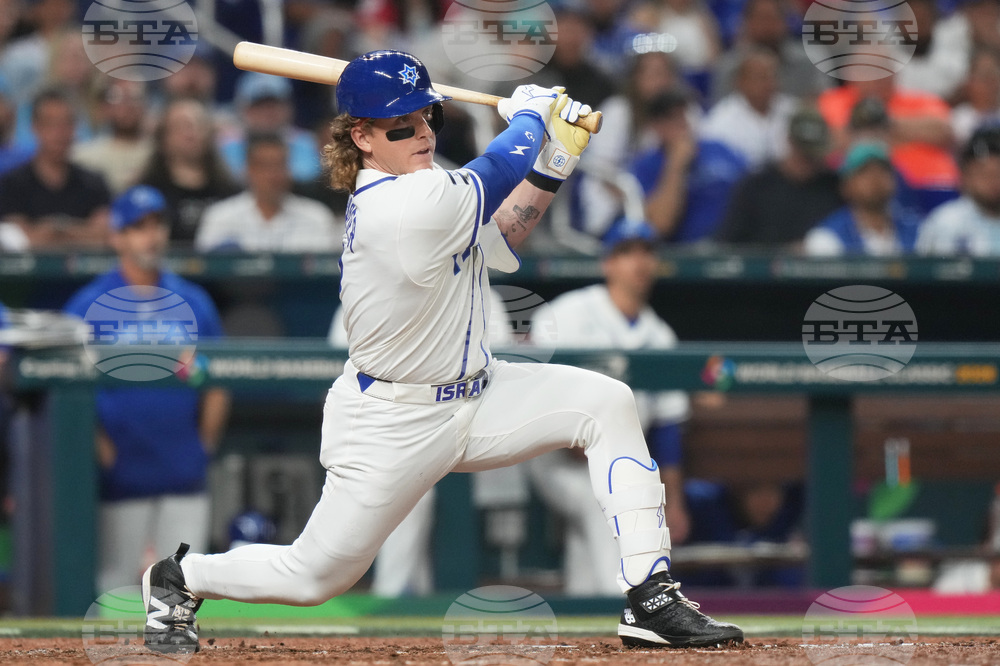 WBC Nicaragua Israel Baseball