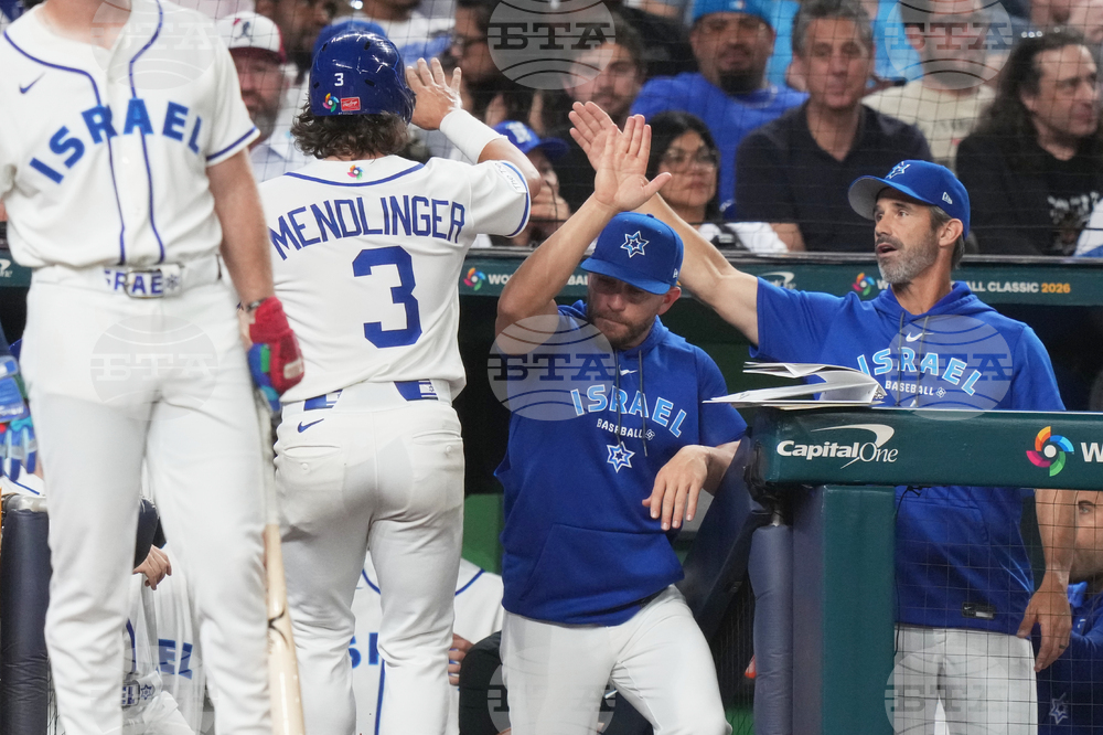 WBC Nicaragua Israel Baseball