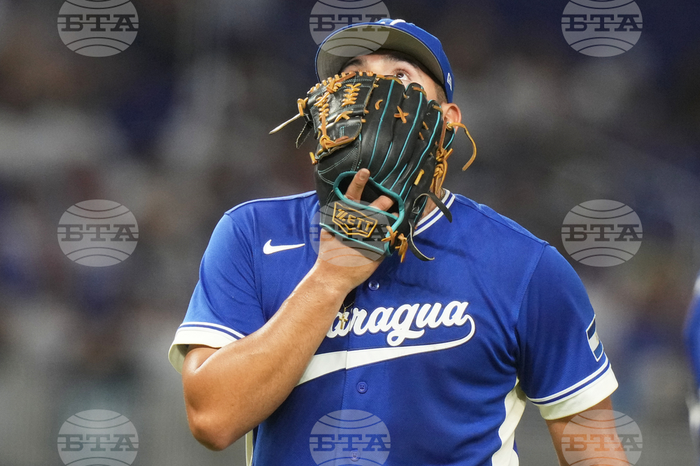 WBC Nicaragua Israel Baseball