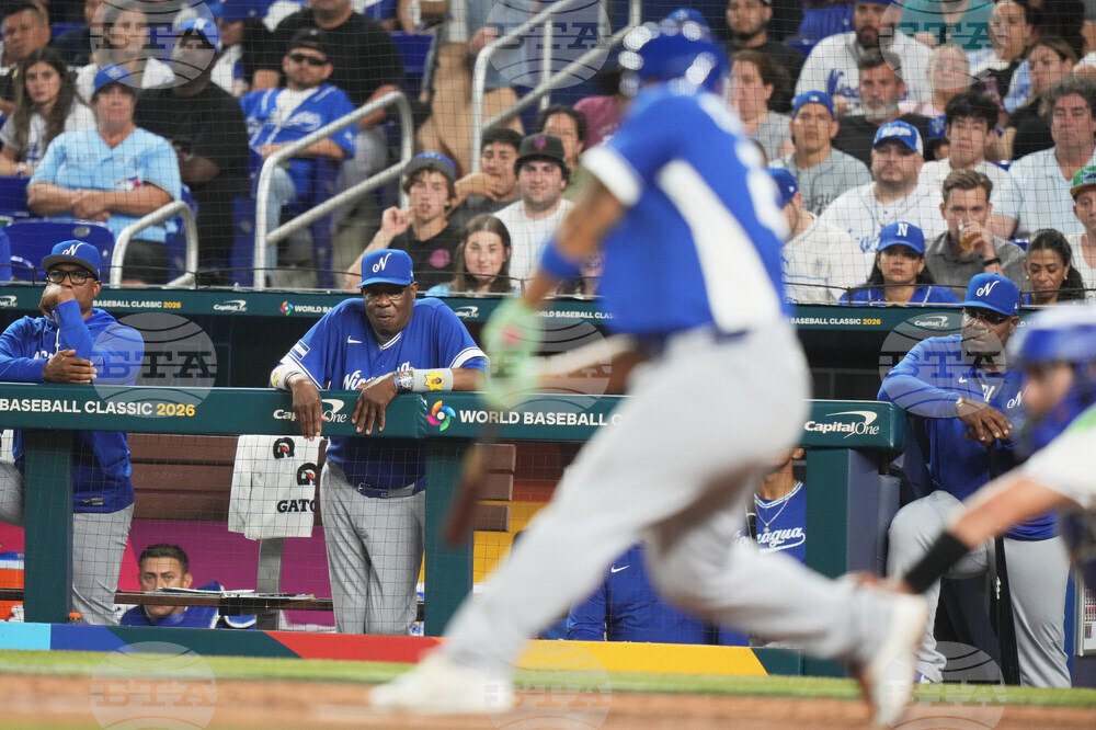 WBC Nicaragua Israel Baseball