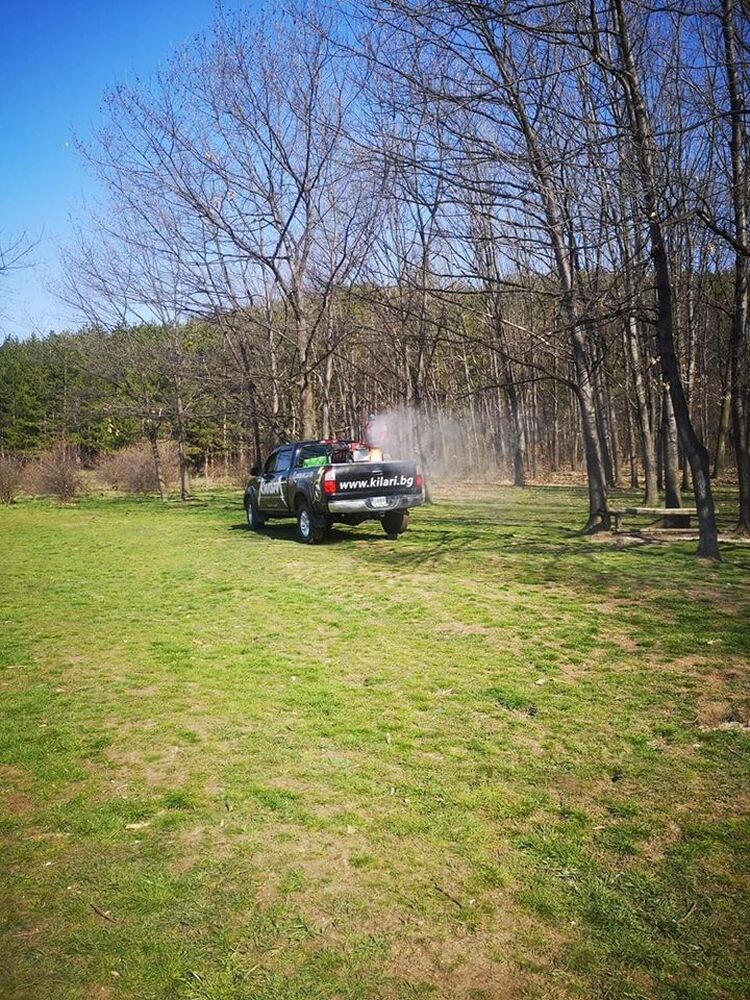 Община Кюстендил: Съобщение