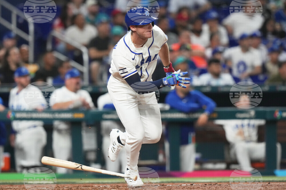 WBC Nicaragua Israel Baseball